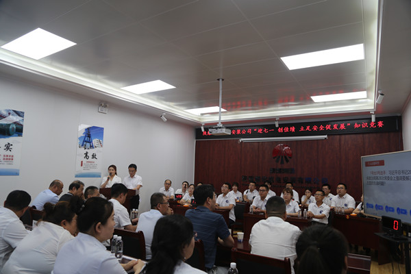 陜煤建設(shè)機電安裝公司：賽場拼搏爭創(chuàng)佳績