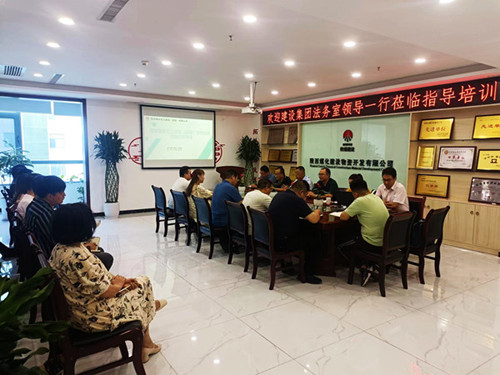 陜煤建設(shè)物資公司：開展合同專項(xiàng)培訓(xùn)，強(qiáng)化風(fēng)險(xiǎn)防控意識(shí)