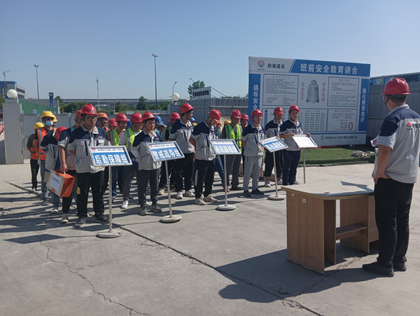 陜煤建設(shè)咸陽分公司各項目部積極開展消防演練活動