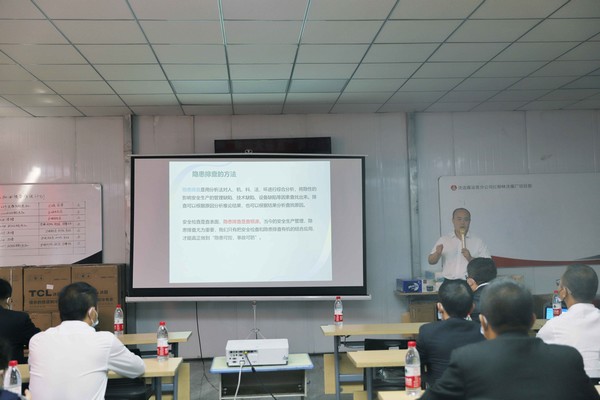 陜煤建設(shè)洗選煤運(yùn)營公司：用實際行動夯實安全根基