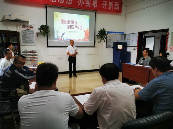 陜煤建設(shè)洗選煤運營公司澄合山陽運營項目部：發(fā)出安全生產(chǎn)最“強”音