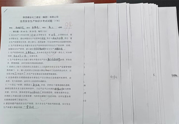 陜煤建設(shè)機(jī)電安裝公司：安全生產(chǎn)月，支部在行動