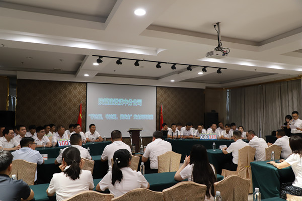 陜煤建設(shè)漢中分公司舉辦“學(xué)法規(guī) 守法規(guī) 保安全”安全知識競賽