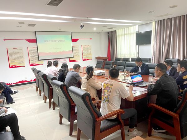 建設(shè)集團大秦置業(yè)公司：加強機關(guān)安全管理工作