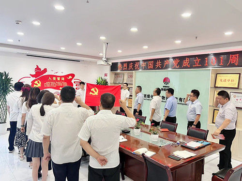 陜煤建設物資公司：“三步走”開展慶祝建黨101周年系列活動