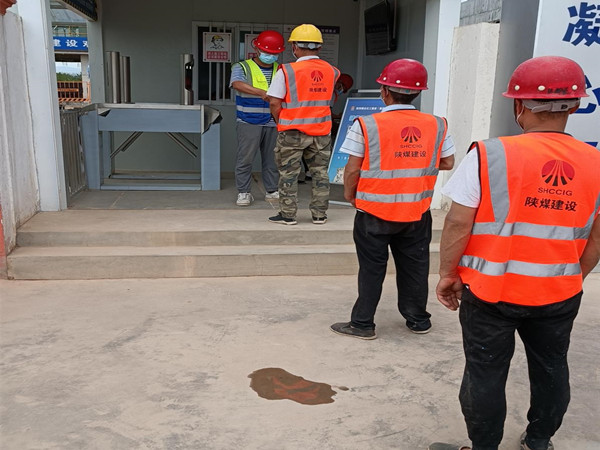 陜煤建設咸陽分公司第九項目部：強化疫情防控措施，筑牢項目防疫壁壘