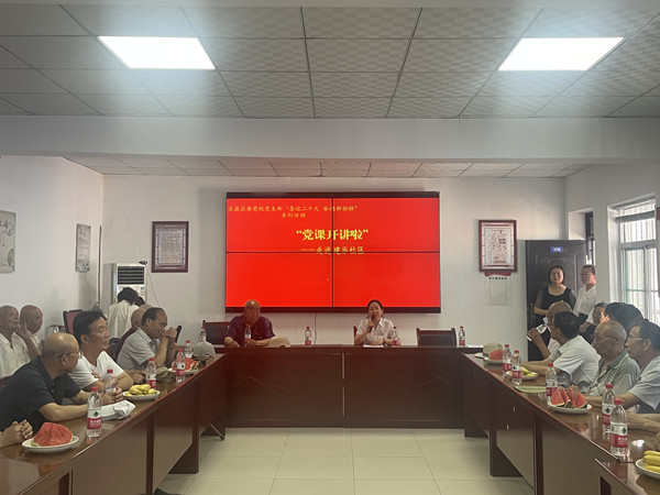 陜煤建設(shè)機(jī)電安裝公司與建樂(lè)社區(qū)聯(lián)合開(kāi)展主題黨日活動(dòng)
