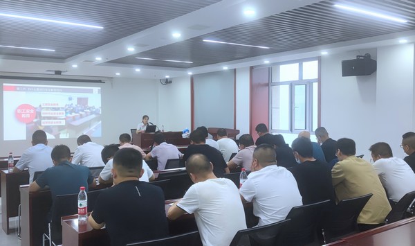 陜煤建設(shè)洗選煤運營公司:“請進來”+“走出去”立體式培訓(xùn)助力安全發(fā)展