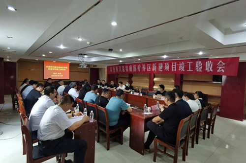 陜煤建設(shè)漢中分公司承建的吳堡橫溝溫泉項目順利通過竣工驗收