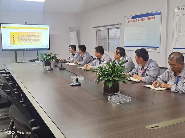 陜煤建設(shè)銅煤公司:第五項(xiàng)目部以迎接黨的二十大為主線精心組織開(kāi)展主題教育實(shí)踐活動(dòng)