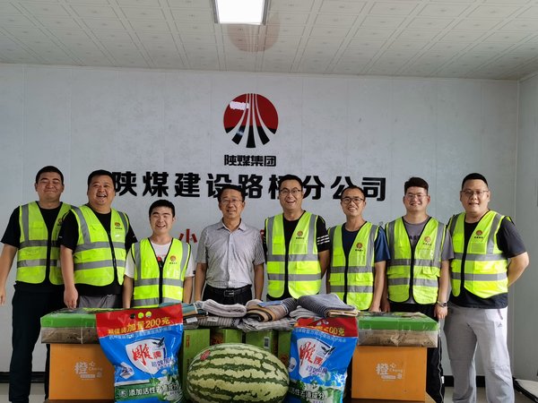 陜煤建設(shè)路橋分公司:“五色模式”讓主題黨日“活”起來(lái)