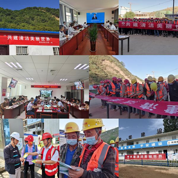 陜煤建設(shè)天工公司二季度安全生產(chǎn)全面“開花”