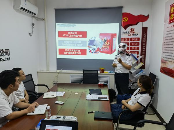 陜煤建設(shè)智慧泊車(chē)公司開(kāi)展“生命至上，安全第一”消防安全培訓(xùn)活動(dòng)