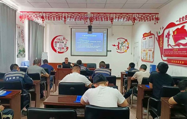 陜煤建設(shè)洗選煤運(yùn)營(yíng)公司檸條塔運(yùn)營(yíng)項(xiàng)目部：“三到位”筑牢安全“堤壩”