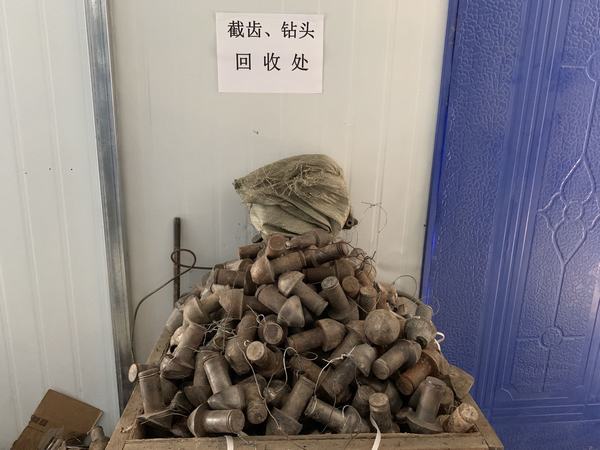 陜煤建設(shè)礦建二公司:奏響成本管控新樂章 繪出降本增效新藍(lán)圖