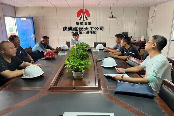 包頭市東河區(qū)住建局、包頭市東河區(qū)應(yīng)急管理局深入陜煤建設(shè)天工公司中潤府一期項(xiàng)目檢查指導(dǎo)工作