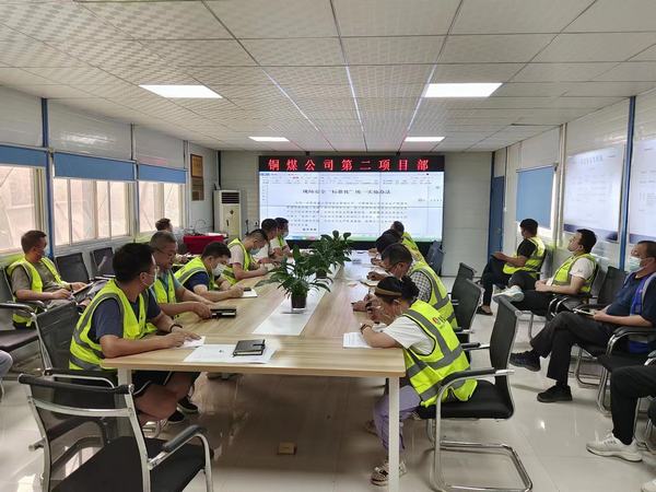 陜煤建設銅煤公司第二項目部：筑牢安全防線 助力安全生產(chǎn)