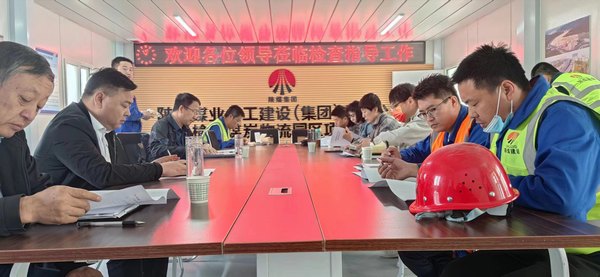 陜煤建設(shè)路橋分公司：以“新”換“心”，不斷提升職工幸福感