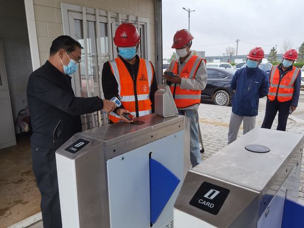 陜煤建設榆林公司第六項目部扎牢“疫”線三道關 助力項目安全生產(chǎn)