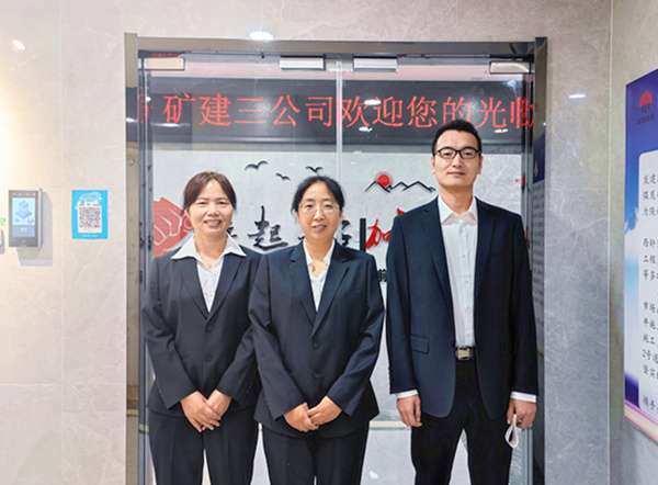 陜煤建設(shè)礦建三公司為職工換上“新戰(zhàn)袍”