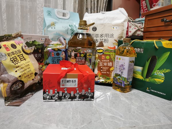 陜煤建設(shè)路橋分公司：不用愁啦，今年中秋慰問品快遞到您家！