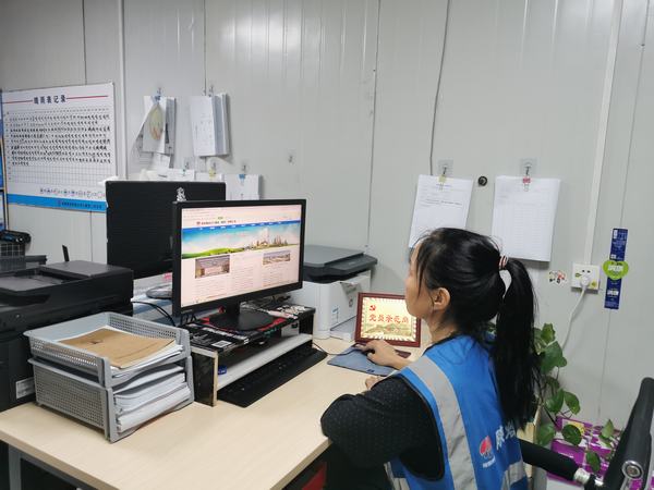 陜煤建設(shè)韓城分公司：中秋，我想對你說……