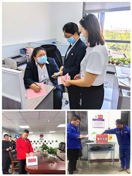 陜煤建設(shè)礦建三公司：愛心點(diǎn)燃希望 真情傳遞溫暖