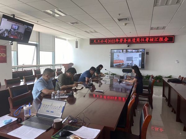 陜煤建設(shè)天工公司“三部曲”夯實成本精細(xì)化管理顯成效