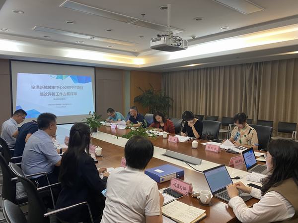 空港新城城市中心公園PPP項(xiàng)目正式進(jìn)入建設(shè)期考核