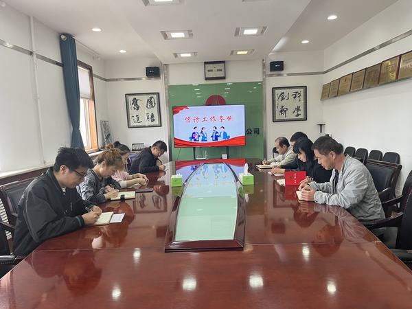 陜煤建設(shè)銅煤公司：多措并舉落實(shí)綜合安全管理