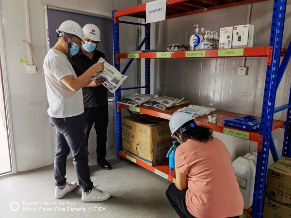 陜煤建設(shè)澄合分公司物資設(shè)備管理部多措并舉嚴(yán)把疫情防控防線