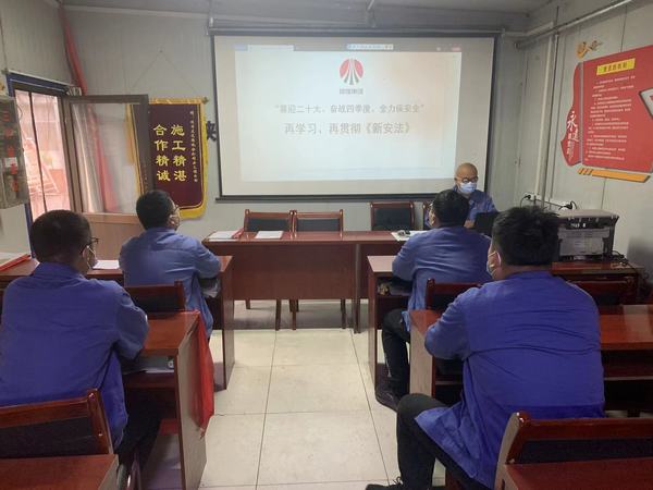 陜煤建設(shè)韓城分公司安裝三項(xiàng)目部：喜迎黨的二十大 奮力助安全