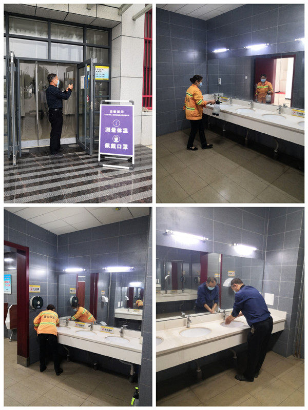 陜煤建設(shè)川耀公司：從微小服務(wù)做起  守護(hù)你我他