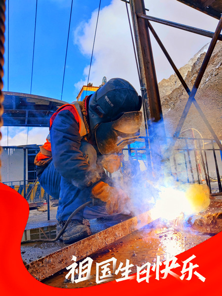 陜煤建設(shè)礦建三公司：這個(gè)國(guó)慶，皆是堅(jiān)守的顏色