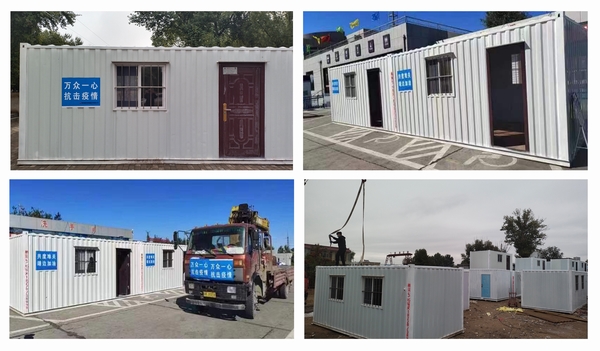 陜煤建設(shè)榆林公司：中午1點(diǎn)，我們又一次出發(fā)了！