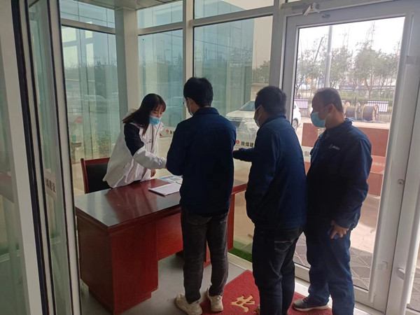 陜煤建設(shè)漢中分公司多措并舉織密疫情防控“安全網(wǎng)”