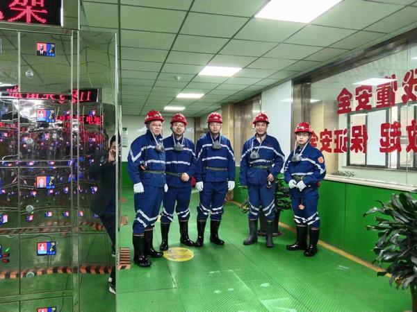 陜煤建設(shè)礦建二公司：“三劑良方”助力百日安全生產(chǎn)行動