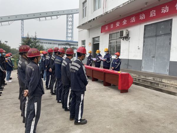 陜煤建設(shè)洗選煤運(yùn)營(yíng)公司澄合山陽運(yùn)營(yíng)項(xiàng)目部：多點(diǎn)發(fā)力筑牢安全防線 護(hù)航“黨的二十大”