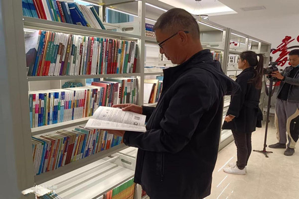 共享書香 共筑夢想