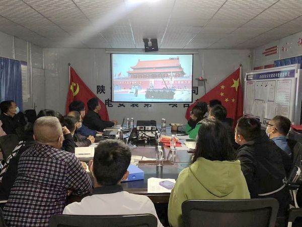 陜煤建設(shè)天工公司機電安裝第一黨支部開展 “喜迎二十大盛會，嚴(yán)抓安全生產(chǎn)”主題黨日活動