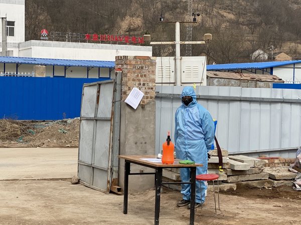 陜煤建設(shè)路橋分公司：緊繃疫情防控弦，嚴(yán)防疫情不松懈