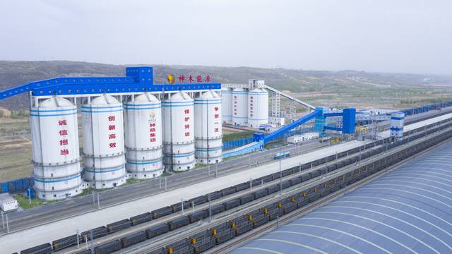 陜煤建設(shè)韓城分公司：十年征程，不負(fù)韶華砥礪前行