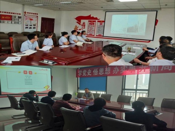 陜煤建設(shè)設(shè)計研究院開拓新思路深抓黨風(fēng)廉政建設(shè)工作