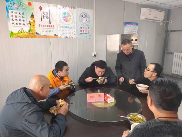 陜煤建設(shè)澄合分公司制止餐飲浪費(fèi)行動(dòng)“一刻不?！?></div>
                                <div   id=