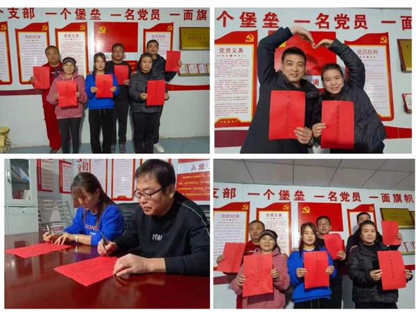 陜煤建設(shè)礦建二公司王峰項目部：“家庭公約”筑牢安全防線