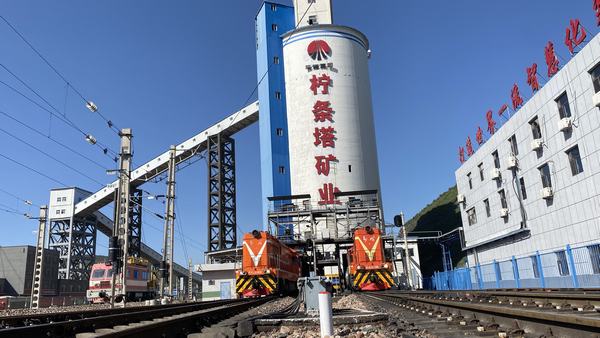 陜煤建設(shè)洗選煤運(yùn)營公司檸條塔運(yùn)營項(xiàng)目部：員工奮勇爭先，智能彰顯新績！