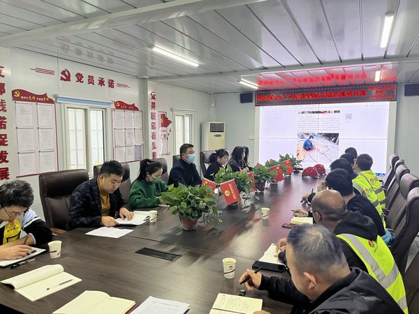 陜煤建設(shè)銅煤公司：舉辦“學(xué)習(xí)陜西好人，升華自身境界”學(xué)習(xí)分享會(huì)