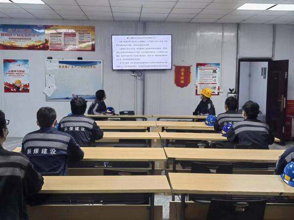 陜煤建設(shè)洗選煤運營公司紅柳林洗煤廠項目部： “四字方針”保安全 促生產(chǎn)