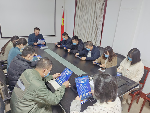 陜煤建設(shè)漢中分公司大力開展反詐宣傳 守住職工“錢袋子”