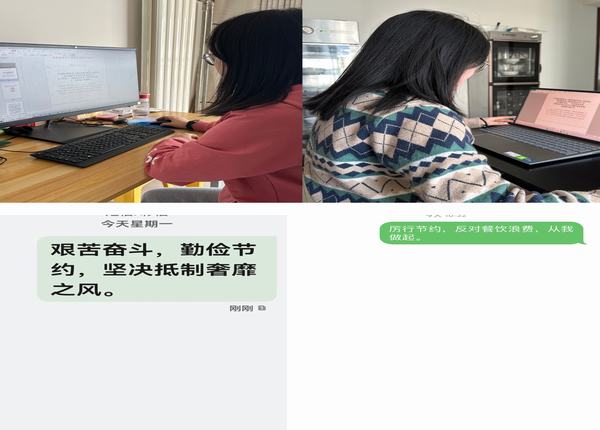 陜煤建設(shè)西北分公司：厲行節(jié)約，反對浪費，節(jié)約糧食從每一餐做起